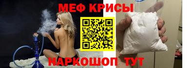 гашиш Пушкино