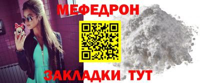 хмурый Пугачёв