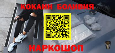 хмурый Пугачёв