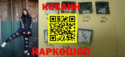 гашиш Пушкино