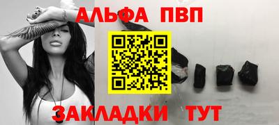 гашиш Пушкино