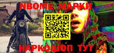 гашиш Пушкино