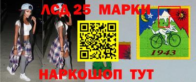 кокаин Пыть-Ях