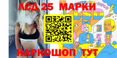ALPHA PVP Рузаевка