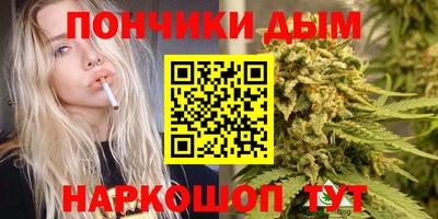 ALPHA PVP Рыбинск