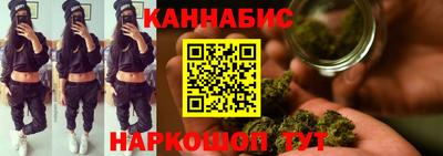 кокаин Пыть-Ях