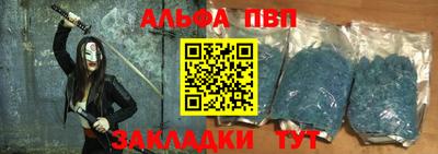 кокаин Пыть-Ях