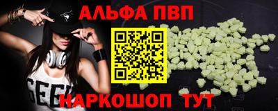 хмурый Пугачёв