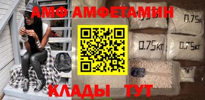хмурый Пугачёв