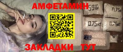 гашиш Пушкино