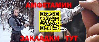хмурый Пугачёв