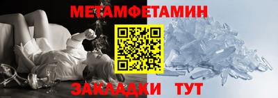 хмурый Пугачёв