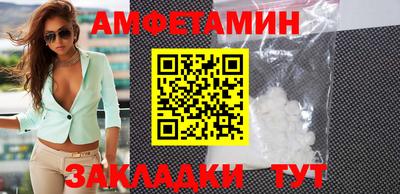 кокаин Пыть-Ях