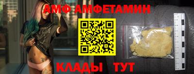 кокаин Пыть-Ях