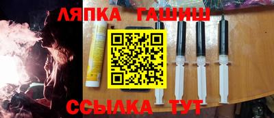 кокаин Пыть-Ях