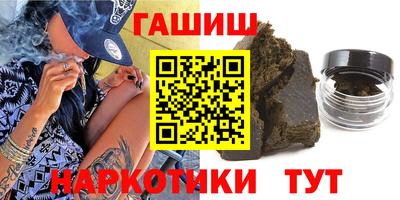 ALPHA PVP Рязань