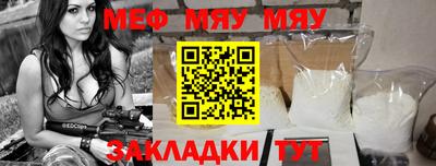 гашиш Пушкино